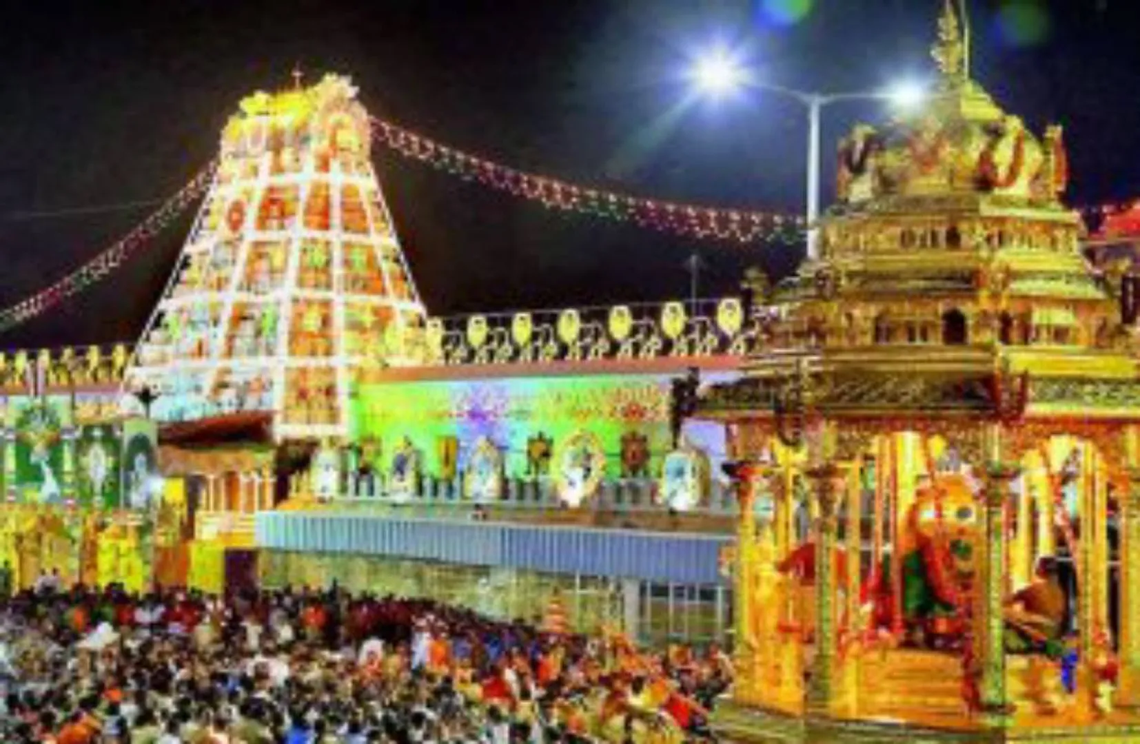 perumal temple